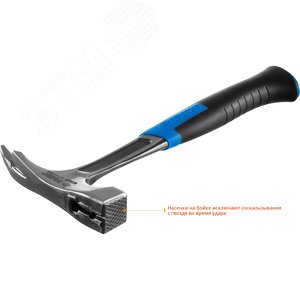 Молоток КРОВЕЛЬЩИКА ''ТИТАН'' 600 г цельнокованый, Профессионал - фото 2