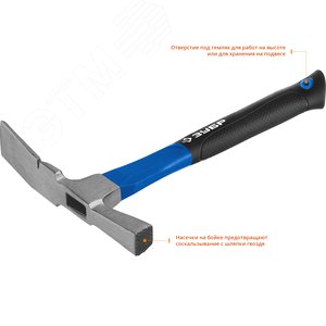 Молоток каменщика Профессионал МК-Ф с фиберглассовой рукояткой 600 г - фото 2