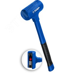 Изображение товара Молоток безинерционный облитый эластомером БМО 900 г 52 мм (шт)