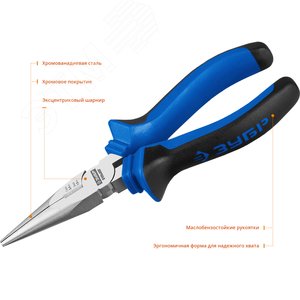 Тонкогубцы Профессионал, 160 мм - фото 2