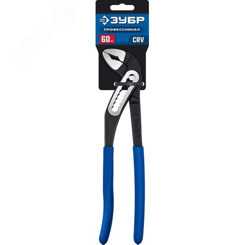 Клещи переставные с широким зевом, Профи 250 мм, захват 60 мм, CrV - фото 2