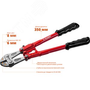 Болторез, max d=8 / HRC35 d=6, 350 мм, - фото 2