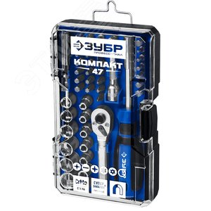 Компакт-47 набор: отвертка-битодержатель с насадками 47 шт - фото 2
