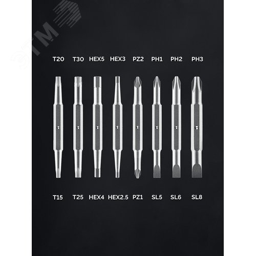 Отвертка реверсивная с битами KraftMax 19, 19-в-1 - фото 4