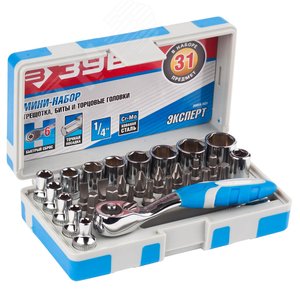Набор ''ЭКСПЕРТ'': Биты 16шт,торцов головки с мини трещоткой 12шт,адаптер для бит SQ 1/4''хHex 1/4'',удлинит 1/4''/80мм - фото 2