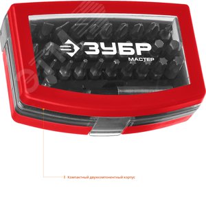 Набор бит ''МХ-32'', CR-V, в компактном боксе с эластичными противоударными, противоскользящими вставками, магнитный адаптер с фиксатором - фото 2