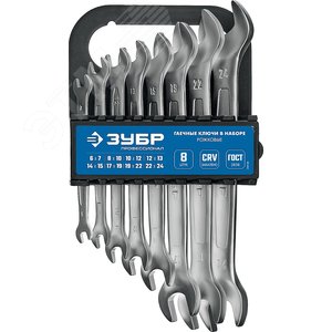 Изображение товара Набор рожковых гаечных ключей 8 шт, 6 - 24 мм, (набор)