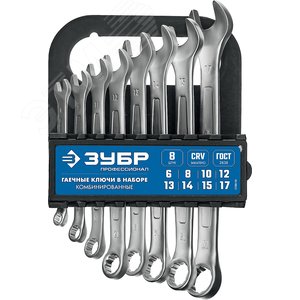 Набор комбинированных гаечных ключей 8 шт, 6 - 17 мм, - фото 1