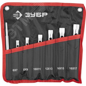 Изображение товара Набор ''Мастер'': Ключи торцовые, трубчатые двухсторонние, 6-17мм, с воротком, 7шт (набор)