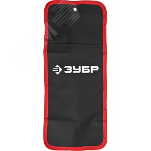 Ключ баллоный ''Мастер'' телескопический, с торцовыми головками, 17/19мм, 21/23мм - фото 2