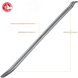 Монтировка плоская, 400 мм, - фото 2