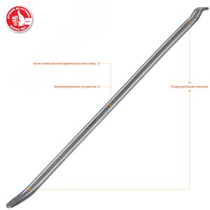 Монтировка плоская, 500 мм, - фото 2