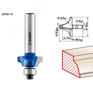 Фреза кромочная калевочная №1 19x7мм, радиус 3,2мм - фото 1