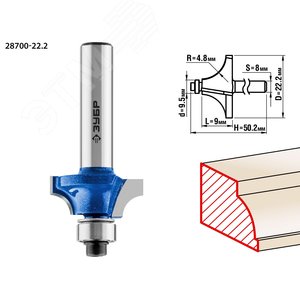 Изображение товара Фреза кромочная калевочная №1 22.2x9мм, радиус 4.8мм (шт)