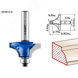 Кромочная калевочная фреза Профессионал №1, 31.8x15 мм, радиус 9.5 мм - фото 1