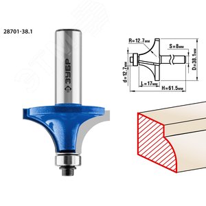 Фреза кромочная калевочная №1 38.1x17мм, радиус 12.7мм - фото 1