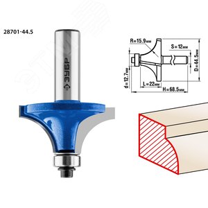 Изображение товара Фреза кромочная калевочная №1 44,5x22мм, радиус 16мм (шт)