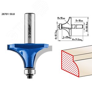 Изображение товара Фреза кромочная калевочная №1 50,8x25мм, радиус 19мм (шт)