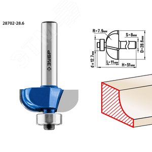 Фреза кромочная калевочная №2 28,6x11мм, радиус 7.9мм - фото 1