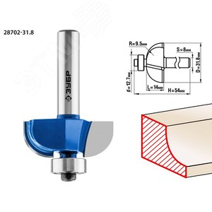 Фреза кромочная калевочная №2 31,8x14мм, радиус 9.5мм - фото 1