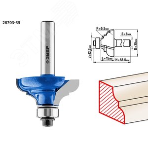 Кромочная калевочная фреза Профессионал №3, 35x17 мм, радиус 5.5 мм - фото 1