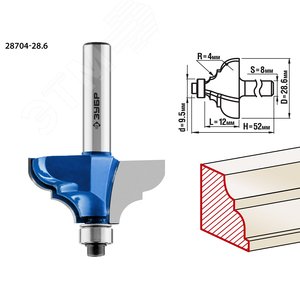 Фреза кромочная калевочная №3 28,6x12мм, радиус 4мм - фото 1