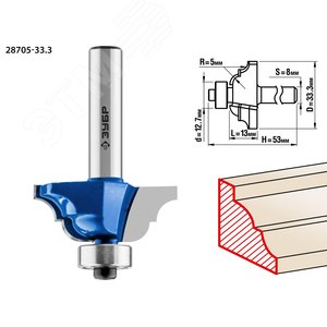 Фреза кромочная калевочная №4 33,3x13мм, радиус 5мм - фото 1