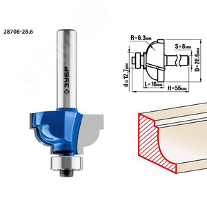 Фреза кромочная калевочная №7 28,6x16мм, радиус 6.3мм - фото 1