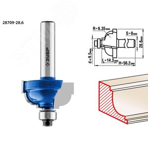Изображение товара Фреза кромочная калевочная №7 28,6x16мм, радиус 6.3мм (шт)