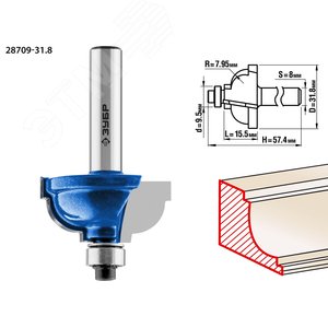 Изображение товара Фреза кромочная калевочная №7 31,8x17мм, радиус 8мм (шт)
