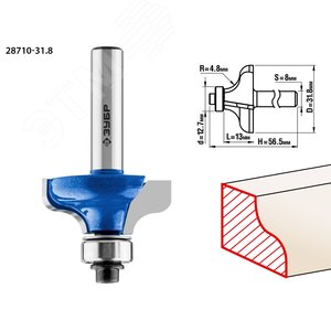 Изображение товара Фреза кромочная калевочная №8 31,8x14мм, радиус 4.8мм (шт)
