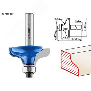 Изображение товара Фреза кромочная калевочная №8 38.1x15мм, радиус 6.3мм (шт)