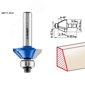 Кромочная калевочная фасочная фреза Профессионал №9, 25.4x8 мм - фото 1