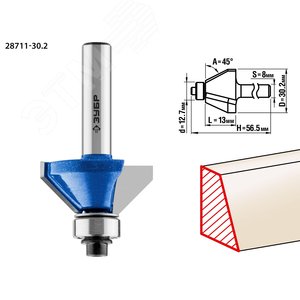 Фреза кромочная калевочная(фасочная) №9 30,2x13мм - фото 1