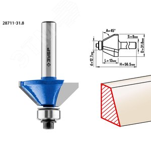 Изображение товара Фреза кромочная калевочная(фасочная) №9 31,8x13мм (шт)