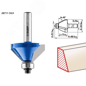 Изображение товара Фреза кромочная калевочная(фасочная) №9 34,9x16мм (шт)