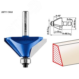 Фреза кромочная калевочная(фасочная) №9 50,8x27мм - фото 1