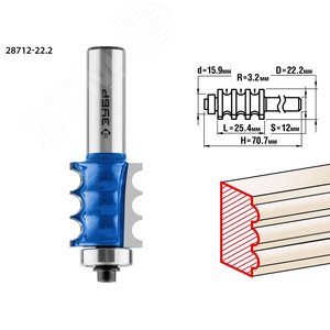 Фреза кромочная фигурная №1 22.2x26мм, радиус 3мм - фото 1