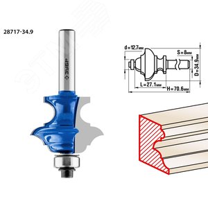 Изображение товара Фреза кромочная фигурная №6(многопрофильная) 34,9x25.4мм, хвостовик 8мм (шт)
