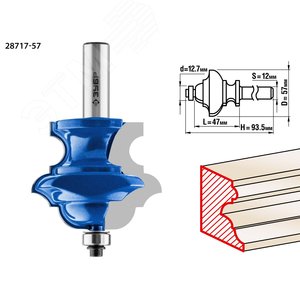 Изображение товара Фреза кромочная фигурная №6(многопрофильная) 57x47,6мм, хвостовик 12мм (шт)