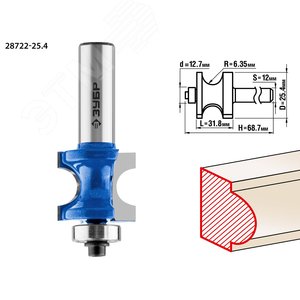 Изображение товара Фреза полустержневая с подшипником 25.4x31,8мм, радиус 6.3мм (шт)