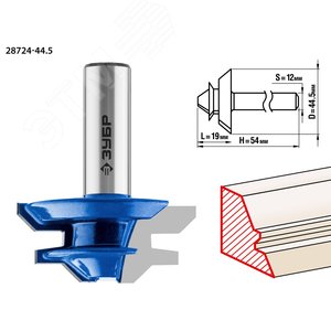 Фреза кромочная для углового сращивания 44,5x21мм - фото 1
