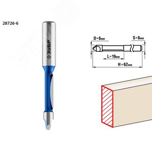Фреза кромочная прямая со сверлом 6X19мм, хвостовик 8мм - фото 1