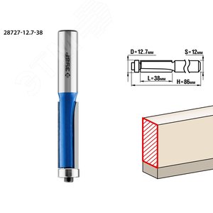 Фреза кромочная с нижним подшипником 12.7x38мм, хвостовик 12мм - фото 1