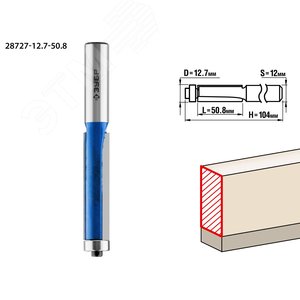 Изображение товара Фреза кромочная с нижним подшипником 12.7x50.8мм, хвостовик 12мм (шт)