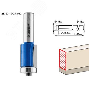 Изображение товара Фреза кромочная с нижним подшипником 19x25.4мм, хвостовик 12мм (шт)