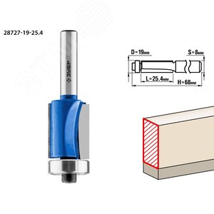 Изображение товара Фреза кромочная с нижним подшипником 19x25.4мм, хвостовик 8мм (шт)