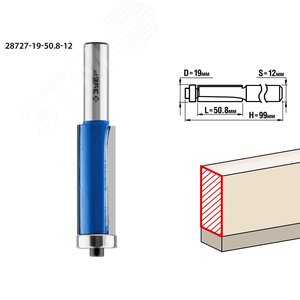 Изображение товара Фреза кромочная с нижним подшипником 19x50.8мм, хвостовик 12мм (шт)