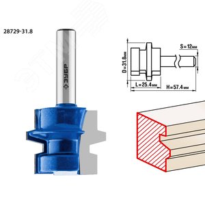 Фреза комбинированная универсальная 31,8x26мм, хвостовик 12мм - фото 1