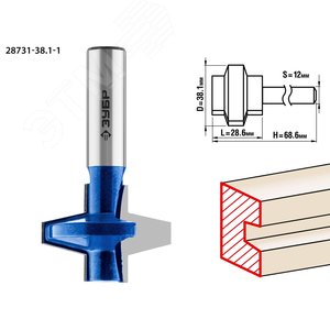 Фреза пазо-шиповая наборная 38.1x28,6мм, хвостовик 12мм - фото 1